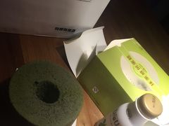 -好利来(永安道店)