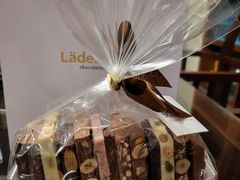 -Laderach 莱德拉(上海环贸iapm店)