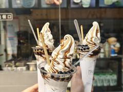 -麦丽丝红油辣椒冰淇淋(江家巷店)