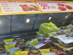 -周黑鸭(北京海淀区新中关店)