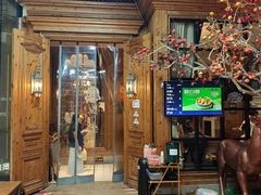 -新白鹿餐厅(城西银泰城店)