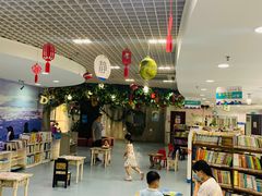 -深圳少年儿童图书馆