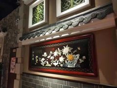 -昌隆•家家鹅乡•海南菜老字号(琼海店)