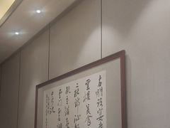 -洛阳水席园