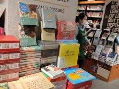 -西西弗书店(城西银泰城店)