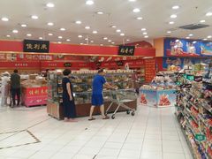 -华润万家(凯德和平广场店)