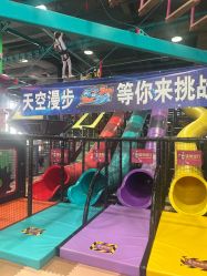 -欧酷世界动力星球(王府井奥莱UP TOWN店)
