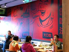 -管氏翅吧(地安门创始店)