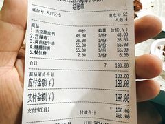 -大隐隐于市私房菜(保和小区店)