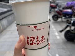 -陈记甜品窝(中山北路店)