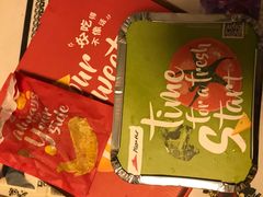 -必胜客(大观天地店)