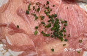 Snowflake Pork Belly