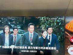 -DQ·蛋糕·冰淇淋(合生汇店)