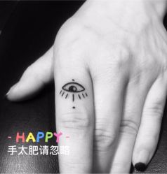 -天道tattoo纹身穿孔工作室