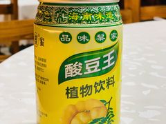 -范饭椰林川湘味海鲜·椰子鸡(三亚湾椰梦长廊店)
