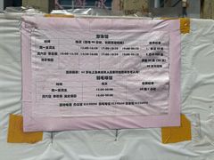 -医科大学游泳馆