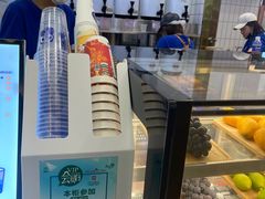 -茶百道(大卫城店)