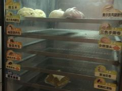 -全家便利店(虹井路店)