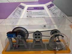 -苏州青少年科技馆