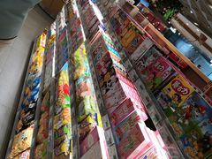 -瑞和泰超市(传媒店)