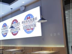 -梨花牛肉汤饭(仁恒伊势丹店)