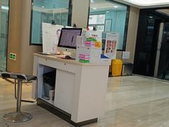 -牙博士口腔品牌连锁(昆山城区店)