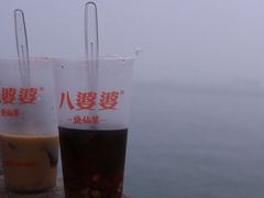 -八婆婆烧仙草(曾厝垵店)