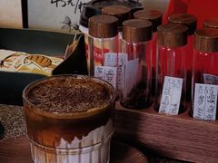 原地裂开DIRTY-沪水焙煎室(淡水路店)