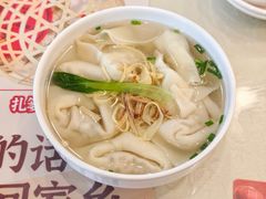 -王興記(中山路店)