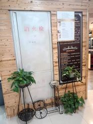 -镁连社·美联社