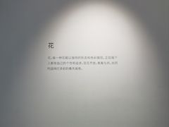-大芬美术馆