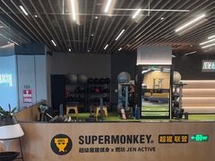 -燃坊JEN ACTIVE游泳健身中心·深圳前海JEN酒店