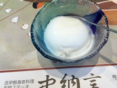 -活伊势龙虾料理 中纳言(千日前味乐馆店)