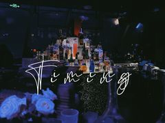 -苏丝的天空高空酒吧Suzie's Sky Bar