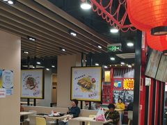 -永和大王(宜山店)