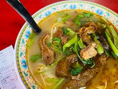 -金杨拉面王小吃面馆·牛三宝面·红烧牛肉粉