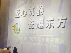 -西安威斯汀大酒店
