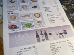 -豆蔻电影主题餐厅(四牌楼店)