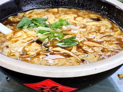 -百花人家(清水田园店)