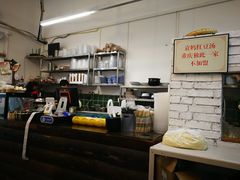 -袁妈红豆汤(重庆总店)