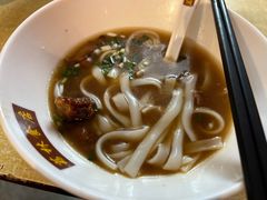 牛筋腩捞河-荔林食店(西华路店)
