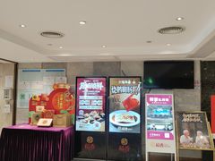 -稻香酒家·35年老字号(侨光店)