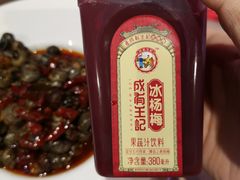 -霸王虾·小龙虾香辣蟹(玉林店)