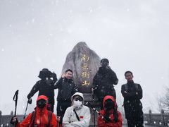 -南岳衡山风景名胜区