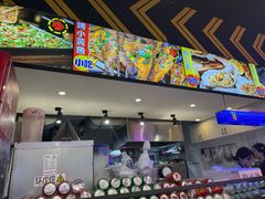 -徐妹串串香(春熙路店)