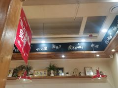 -申记串道(中街店)