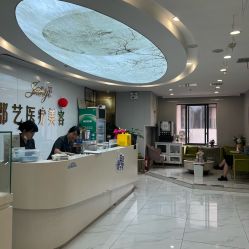 -郡艺医疗美容·微整·眼鼻吸脂