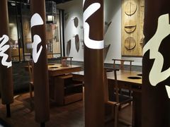-呷哺呷哺 黄金牧场 (新中关购物中心店)