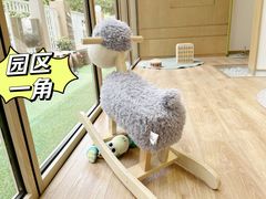 -古力古利托育早教中心(澳门路校区)