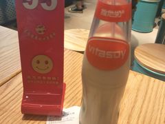 -不二烫捞麻辣烫(白云凯德店)